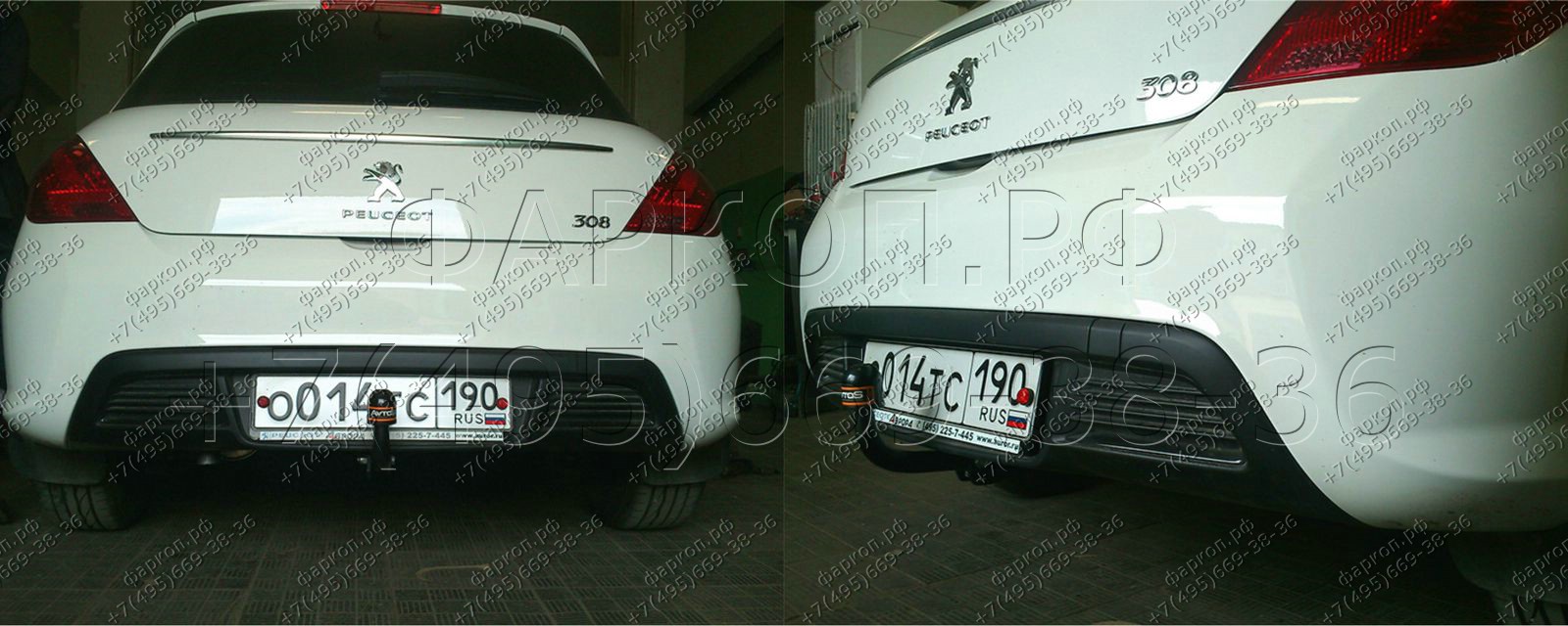 Фаркоп на Peugeot 308 хетчбек 3/5 дверей 2008-2013 без подрезки бампера. Тип шара: A. Нагрузки: 1000/50 кг, масса фаркопа 16 кг (без электрики в комплекте)